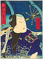 Yoshimitsu Sasaki 1850-1891 - Nakamura Sojuro - Actor Portrait - artelino Art Auctions. Yoshimitsu Sasaki 1850-1891 - Nakamura Sojuro - Actor Portrait