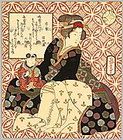 Gakutei Yashima 1786-1868 - Cloth Sack - Seven Lucky Gods - artelino Art Auctions. Gakutei Yashima 1786-1868 - Cloth Sack - Seven Lucky Gods
