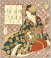 Gakutei Yashima 1786-1868 - Benten - Seven Lucky Gods - artelino Art Auctions. Gakutei Yashima 1786-1868 - Benten - Seven Lucky Gods