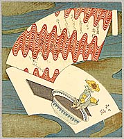 Hokkei Totoya 1780-1850 - Two Folding Fans - artelino Art Auctions. Hokkei Totoya 1780-1850 - Two Folding Fans