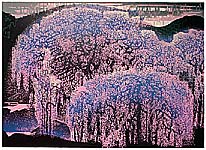 Chen Yuping born 1947 - Moonlit River in Spring - artelino Art Auctions. Chen Yuping born 1947 - Moonlit River in Spring