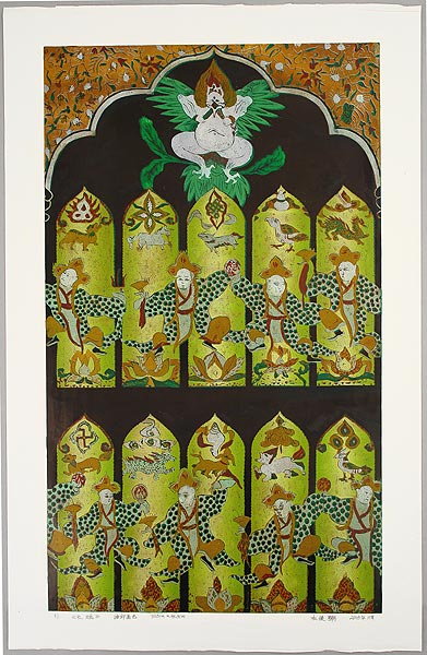 He Jianpeng born 1984 - Soul of Rite - artelino Art Auctions. He Jianpeng born 1984 - Soul of Rite