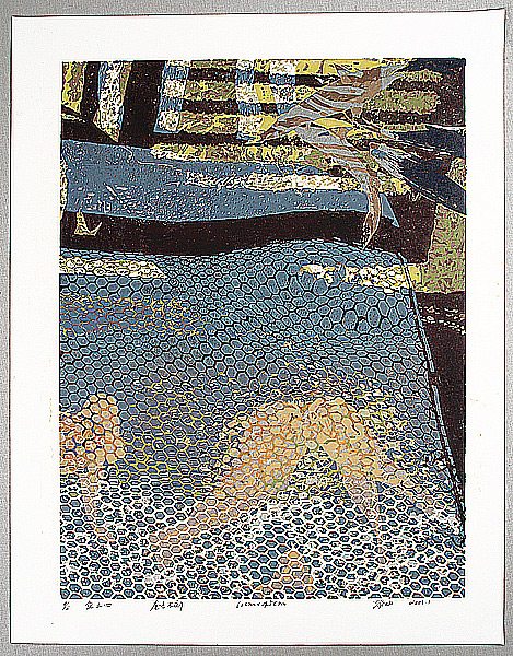 Li Ju born 1963 - Fish 5 - artelino Art Auctions. Li Ju born 1963 - Fish 5