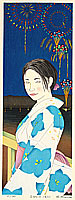 Ryusei Okamoto born 1949 - Fire Works - First Love, No. 30 - artelino Art Auctions. Ryusei Okamoto born 1949 - Fire Works - First Love, No. 30