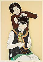 Ryusei Okamoto born 1949 - First Love, No.4 - artelino Art Auctions. Ryusei Okamoto born 1949 - First Love, No.4