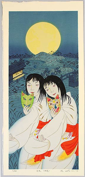 Ryusei Okamoto born 1949 - White Fox - Temptation - artelino Art Auctions. Ryusei Okamoto born 1949 - White Fox - Temptation