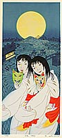 Ryusei Okamoto born 1949 - White Fox - Temptation - artelino Art Auctions. Ryusei Okamoto born 1949 - White Fox - Temptation