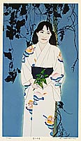 Ryusei Okamoto born 1949 - First Love # 14 - artelino Art Auctions. Ryusei Okamoto born 1949 - First Love # 14