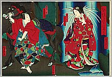 Yoshitaki Utagawa 1841-1899 - Horse and Waterfall - Kabuki - artelino Art Auctions. Yoshitaki Utagawa 1841-1899 - Horse and Waterfall - Kabuki