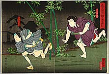 Yoshitaki Utagawa 1841-1899 - Chasing - Kabuki - artelino Art Auctions. Yoshitaki Utagawa 1841-1899 - Chasing - Kabuki