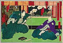 Yoshitaki Utagawa 1841-1899 - Chushingura Act.3 - Kabuki - artelino Art Auctions. Yoshitaki Utagawa 1841-1899 - Chushingura Act.3 - Kabuki