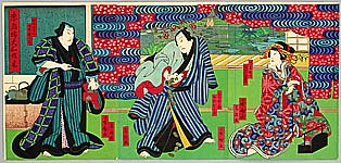 Shigehiro Shugansai active 1865-1878 - Courtesan and Two Customers - Kabuki - artelino Art Auctions. Shigehiro Shugansai active 1865-1878 - Courtesan and Two Customers - Kabuki