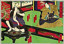 Yoshimitsu Sasaki 1850-1891 - Charcoal Brazier - Kabuki - artelino Art Auctions. Yoshimitsu Sasaki 1850-1891 - Charcoal Brazier - Kabuki