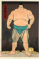 Daimon Kinoshita born 1946 - Champion Sumo Wrestler Hokutoumi - artelino Art Auctions. Daimon Kinoshita born 1946 - Champion Sumo Wrestler Hokutoumi