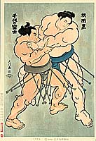 Daimon Kinoshita born 1946 - Grand Champions Chiyonofuji vs. Futahaguro - artelino Art Auctions. Daimon Kinoshita born 1946 - Grand Champions Chiyonofuji vs. Futahaguro