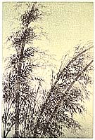 Eiichi Kotozuka 1906-1979 - Bamboo Forest - Left - artelino Art Auctions. Eiichi Kotozuka 1906-1979 - Bamboo Forest - Left
