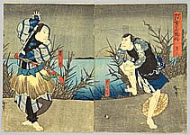 Hirosada Utagawa active ca. 1820-1860 - Two Actors - Kabuki - artelino Art Auctions. Hirosada Utagawa active ca. 1820-1860 - Two Actors - Kabuki