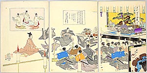 Chikanobu Toyohara 1838-1912 - Throwing Clothing In - Chiyoda no On-omote - artelino Art Auctions. Chikanobu Toyohara 1838-1912 - Throwing Clothing In - Chiyoda no On-omote