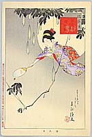 Shuntei Miyagawa 1873-1914 - Firefly Catching - Yukiyo no Hana - artelino Art Auctions. Shuntei Miyagawa 1873-1914 - Firefly Catching - Yukiyo no Hana