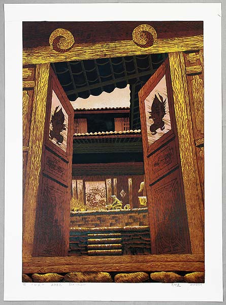 Zhou Kunrong born 1985 - Go Home - artelino Art Auctions. Zhou Kunrong born 1985 - Go Home