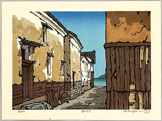 Katsuyuki Nishijima born 1945 - Warehouses - artelino Art Auctions. Katsuyuki Nishijima born 1945 - Warehouses