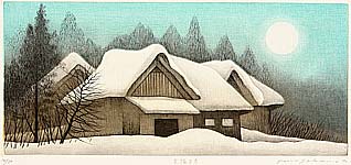 Koichi Sakamoto born 1932 - Looking at the Moon - artelino Art Auctions. Koichi Sakamoto born 1932 - Looking at the Moon