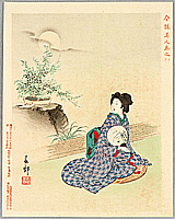 Shunko Nakajima fl.ca. 1890s - Full Moon Evening - artelino Art Auctions. Shunko Nakajima fl.ca. 1890s - Full Moon Evening