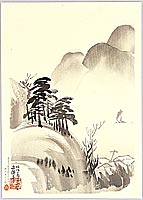 Beisen Kubota 1852-1906 - Mountain Trees and a Boat - artelino Art Auctions. Beisen Kubota 1852-1906 - Mountain Trees and a Boat