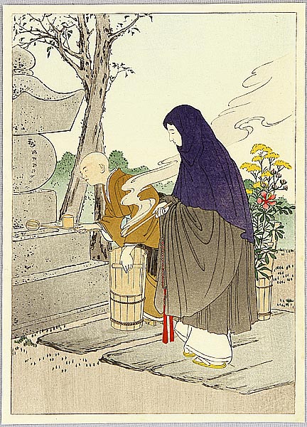 Kason Suzuki 1860-1919 - Nun at Grave Yard