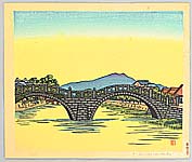 Unichi Hiratsuka 1895-1997 - Isahaya Spectacles Bridge - artelino Art Auctions. Unichi Hiratsuka 1895-1997 - Isahaya Spectacles Bridge