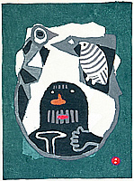 Umetaro Azechi 1902-1999 - Mountain Birds - artelino Art Auctions. Umetaro Azechi 1902-1999 - Mountain Birds