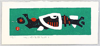 Umetaro Azechi 1902-1999 - Mountain in Summer - artelino Art Auctions. Umetaro Azechi 1902-1999 - Mountain in Summer