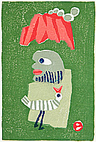 Umetaro Azechi 1902-1999 - Mountain and the Residents - artelino Art Auctions. Umetaro Azechi 1902-1999 - Mountain and the Residents