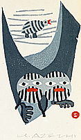 Umetaro Azechi 1902-1999 - Mountain Glacier and the Residents - artelino Art Auctions. Umetaro Azechi 1902-1999 - Mountain Glacier and the Residents