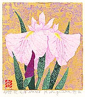 Kazutoshi Sugiura born 1938 - Flowering Iris No.126 - artelino Art Auctions. Kazutoshi Sugiura born 1938 - Flowering Iris No.126