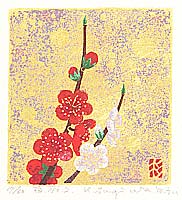 Kazutoshi Sugiura born 1938 - Plum No. 2 - artelino Art Auctions. Kazutoshi Sugiura born 1938 - Plum No. 2