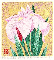 Kazutoshi Sugiura born 1938 - Flowering Iris No. 144 - artelino Art Auctions. Kazutoshi Sugiura born 1938 - Flowering Iris No. 144