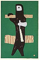 Umetaro Azechi 1902-1999 - Lumberjack - artelino Art Auctions. Umetaro Azechi 1902-1999 - Lumberjack
