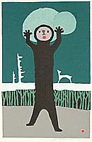 Umetaro Azechi 1902-1999 - Mountain Man and Clouds - artelino Art Auctions. Umetaro Azechi 1902-1999 - Mountain Man and Clouds