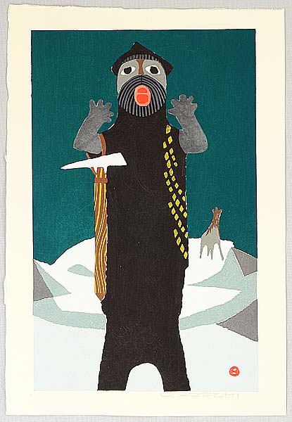 Umetaro Azechi 1902-1999 - Mountain Man Calls - artelino Art Auctions. Umetaro Azechi 1902-1999 - Mountain Man Calls
