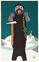 Umetaro Azechi 1902-1999 - Mountain Man Calls - artelino Art Auctions. Umetaro Azechi 1902-1999 - Mountain Man Calls