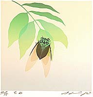 Shigeyuki Ohashi born 1951 - Cicada # 4 - artelino Art Auctions. Shigeyuki Ohashi born 1951 - Cicada # 4