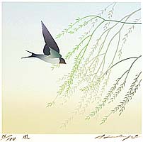 Shigeyuki Ohashi born 1951 - Ladybug - artelino Art Auctions. Shigeyuki Ohashi born 1951 - Ladybug