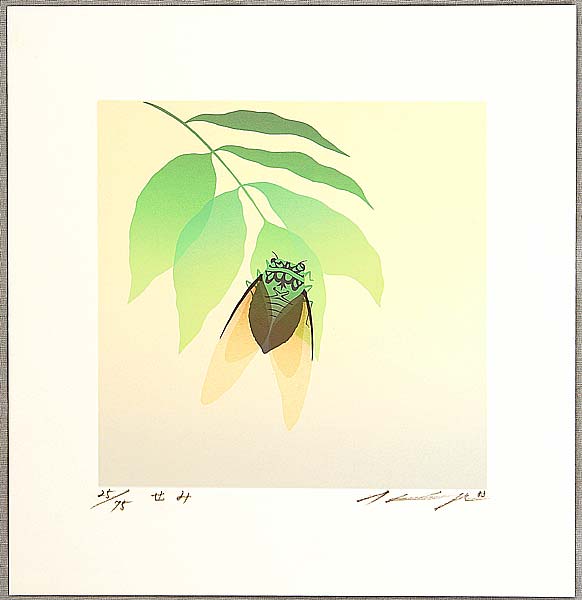 Shigeyuki Ohashi born 1951 - Cicada # 4 - artelino Art Auctions. Shigeyuki Ohashi born 1951 - Cicada # 4