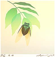 Shigeyuki Ohashi born 1951 - Cicada # 4 - artelino Art Auctions. Shigeyuki Ohashi born 1951 - Cicada # 4