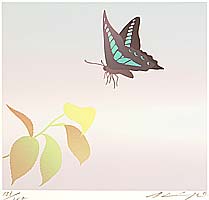 Shigeyuki Ohashi born 1951 - Butterfly and Leaves - artelino Art Auctions. Shigeyuki Ohashi born 1951 - Butterfly and Leaves