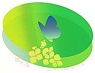 Souho Ikegami born 1940 - Butterfly - 39