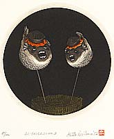 Hiroto Norikane born 1949 - Puffer Fish Lantern No.13 - artelino Art Auctions. Hiroto Norikane born 1949 - Puffer Fish Lantern No.13