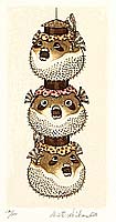 Hiroto Norikane born 1949 - Puffer Fish Lantern No.16