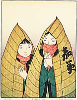 Ryusei Okamoto born 1949 - Snow in the Twilight - artelino Art Auctions. Ryusei Okamoto born 1949 - Snow in the Twilight